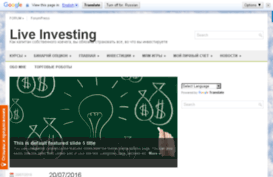 live-investing.com