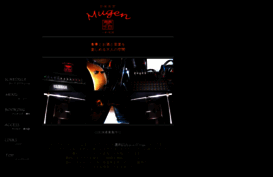 live-mugen.com