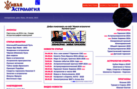 liveastrology.org