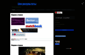 livebetting.blogspot.com