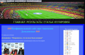 livegroups.ru