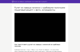 livejuonal.ru