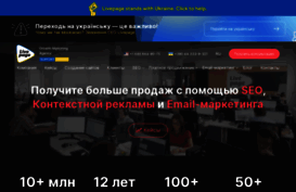 livepage.com.ua