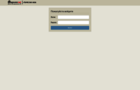 lk.maryno.net