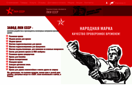 lkmcccp.ru