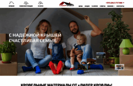 lkr.by