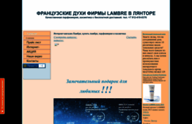 llambre.okis.ru