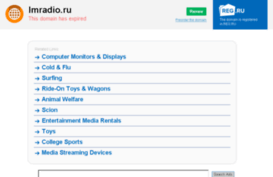 lmradio.ru