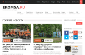 local.nafokse.ru