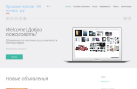 localvkontakte.my1.ru