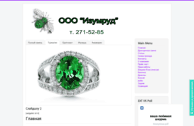 logicgam.ru