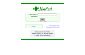 login-matnavi.nims.go.jp