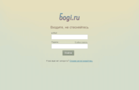 login1.bogi.ru