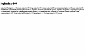 logitech-x-140.tdsse.com