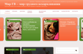logo-defect.ru