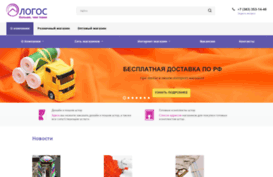 logos-group.ru