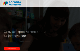 lograz.ru