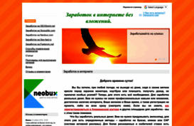 lolacoma.ru