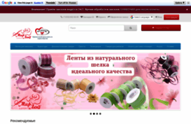 lonavi.ru