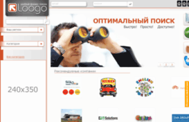loogo.com.ua