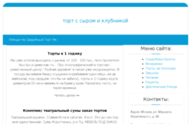 look-in-foto.ru