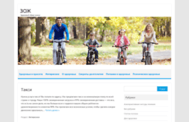 lookstrong.ru