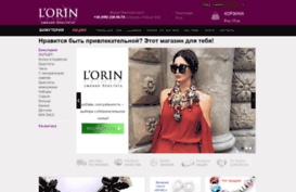 lorin.com.ua