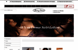lorma.ru