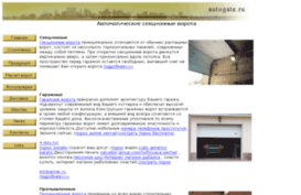 lotobanner.ru