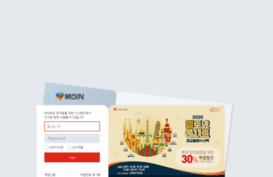 lotte.net