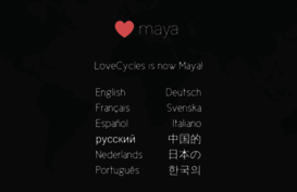 lovecycles.me