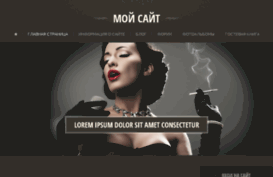 loveplanet.ucoz.net