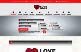 loveprint.com.ua