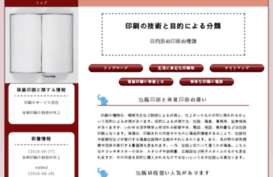 loverov.net
