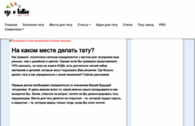 lovi.tv
