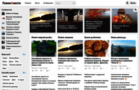 lovimvmeste.ru
