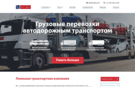 loyallog.com