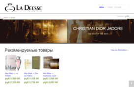 lparfum.com
