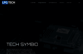 lpgtech.ru