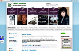 lrbisnes.blogspot.com