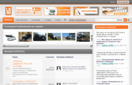 lrforum.ru