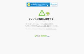 ls-art.net
