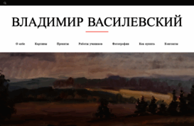 ls-rp.ru