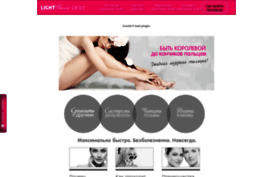 lsduet.ru