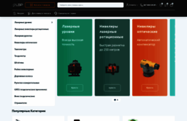 lsp.org.ua