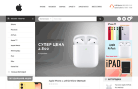 lstore.com.ua