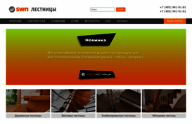 lswn.ru