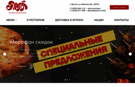 lu-la.ru