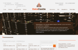 luckhost.com.ua