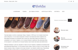 luckline.com.ua